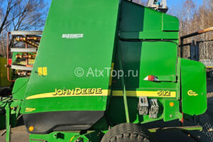John Deere 592