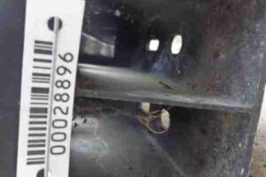 Изображение товара 28896 - 00028896 usilitel bampera perednij Peugeot 4007 1