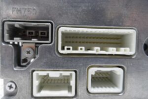 Изображение товара 192179 - 00192179 magnitola Peugeot 4007 1