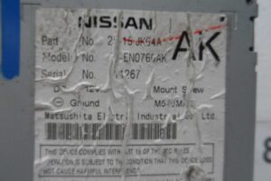 Изображение товара 199884 - 00199884 magnitola Peugeot 4007 1