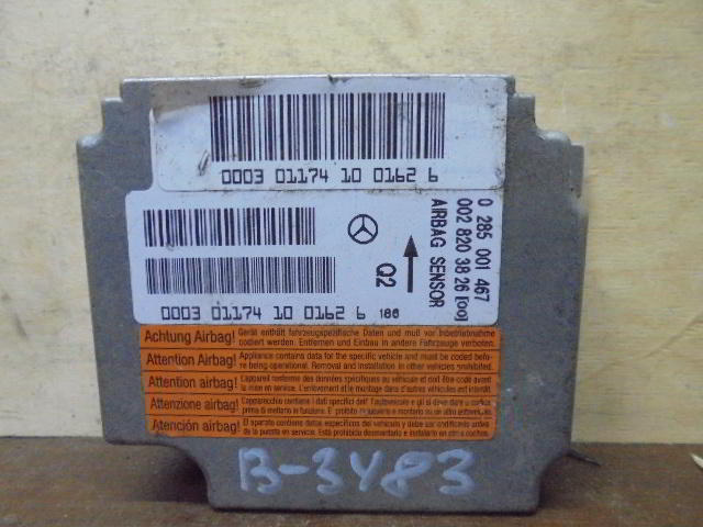 Изображение товара 3483w41722 - 056243483 (1)