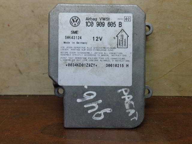 Изображение товара 946w40630 - 05669946 (1)