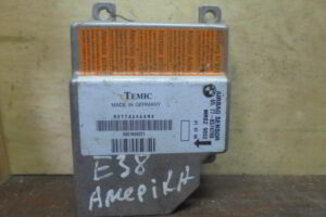 Изображение товара 3501w41818 - 059693501 (1)