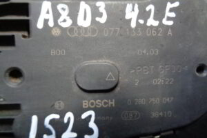 Изображение товара 1523w24029 - DSC006461523