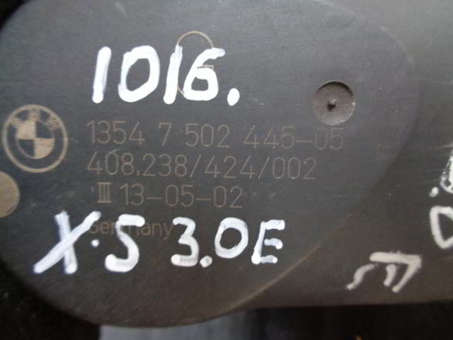 Изображение товара 1016w8652 - DSC014851016