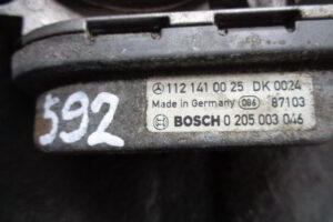 Изображение товара 592w25995 - DSC02173592