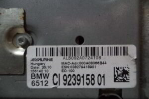 Изображение товара 3082w39489 - DSC026553082 (3)