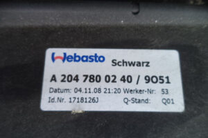 Изображение товара 3330w52130 - DSC047563330 (3)