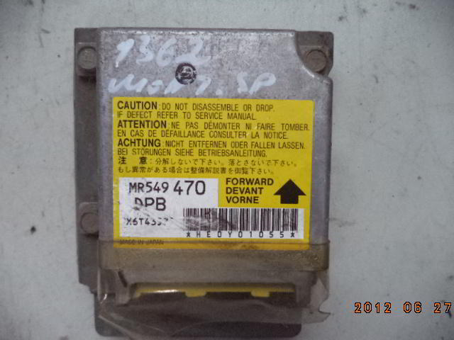 Изображение товара 64876 - DSC082361362 (1)