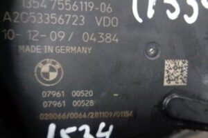 Изображение товара 1534w24095 - DSC090521534