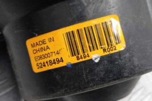 Изображение товара 245204 - 00245204 ventilyator otopitelya (motorchik pechki) Chevrolet Trax 3