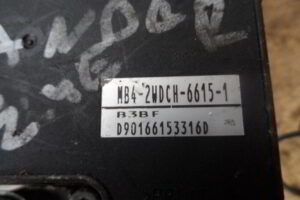 Изображение товара 130616 - 32365 3