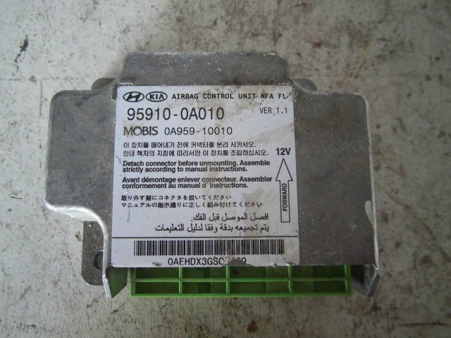 Изображение товара 91259 - CIMG27863165 (1)