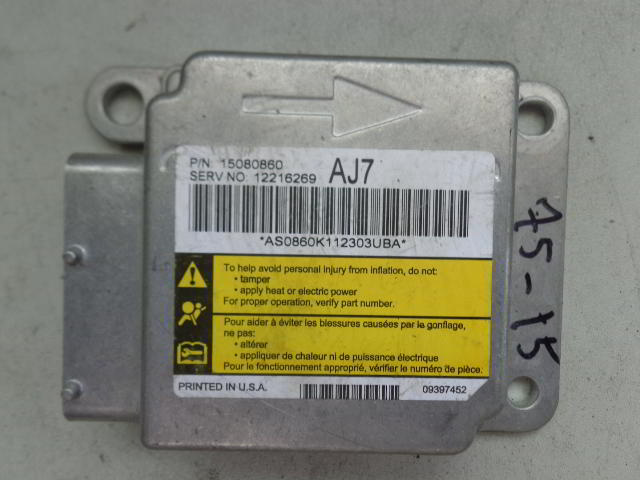 Изображение товара 63921 - DSC002771351 (3)