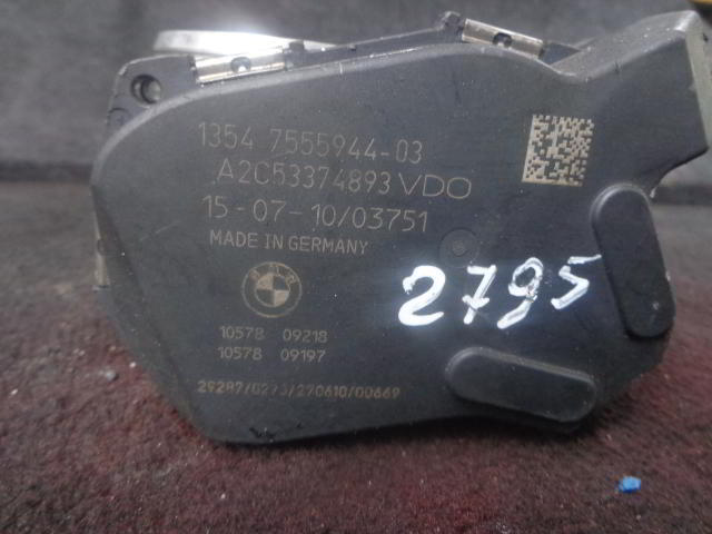 Изображение товара 2795w39799 - DSC012382795 (1)