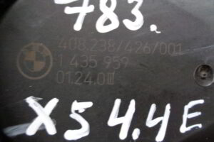 Изображение товара 783w24116 - DSC01610783