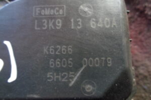 Изображение товара 2396w8664 - DSC017552396