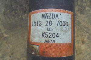 Изображение товара 3245w24560 - DSC022843245 (3)