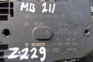 Изображение товара 229w10693 - DSC02322229