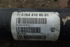 Изображение товара 3227w46689 - DSC026703227 (3)