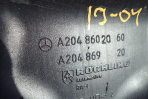 Изображение товара 3214w48107 - DSC039653214 (3)