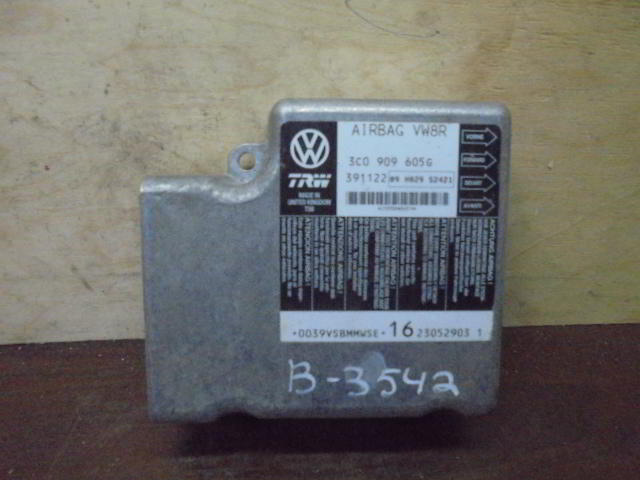 Изображение товара 3542w25842 - DSC06570B 3542 (4)