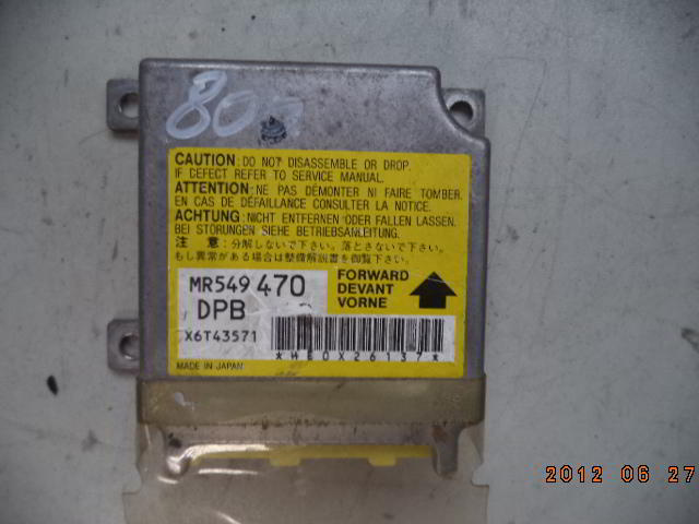 Изображение товара 96279 - DSC08219800 (1)