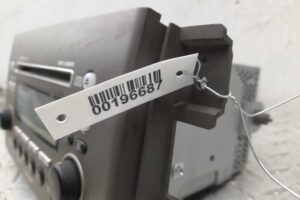 Изображение товара 196687 - 00196687 magnitola   2