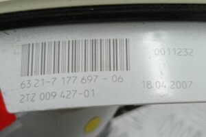 Изображение товара 201448 - 00201448 fonar kryshki levyj   2