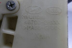Изображение товара 230828 - 00230828 kulisa akpp Audi TT20240515120547 3