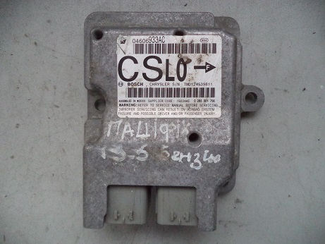 Изображение товара 3333w40597 - 028163333 (1)