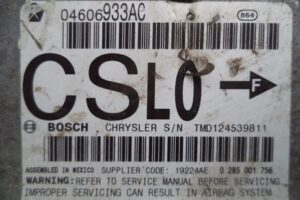 Изображение товара 3333w40597 - 028163333 (3)