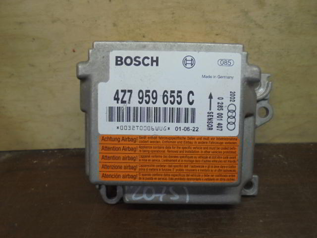 Изображение товара 2075w41205 - 046102075 (1)