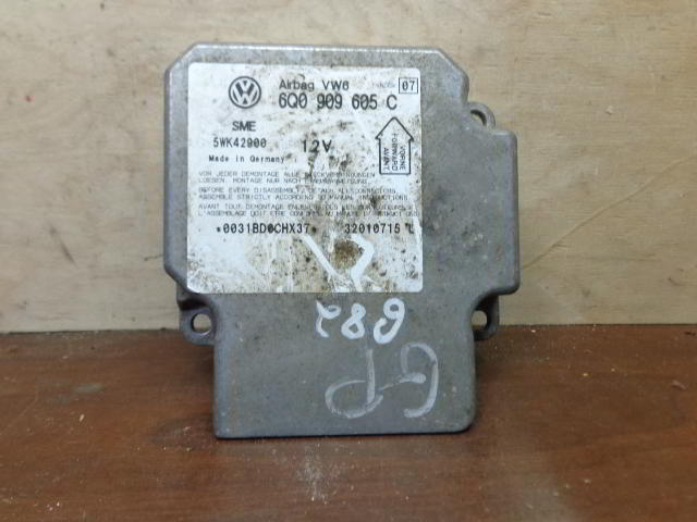 Изображение товара 682w40632 - 05883682 (1)