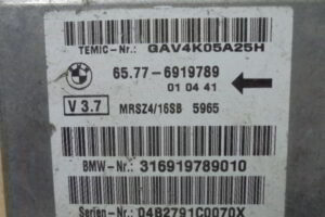 Изображение товара 3518w41921 - 06123518 (4)