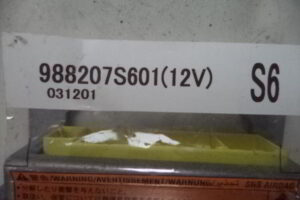 Изображение товара 62659 - 091532579 (3)