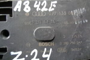Изображение товара 24w24019 - DSC0058924