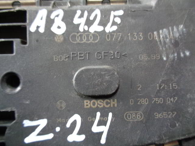 Изображение товара 24w24019 - DSC0058924