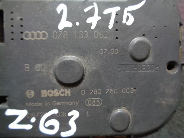 Изображение товара 63w24034 - DSC0092763
