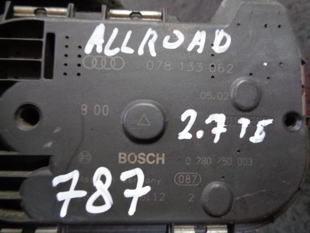 Изображение товара 787w24034 - DSC00955787