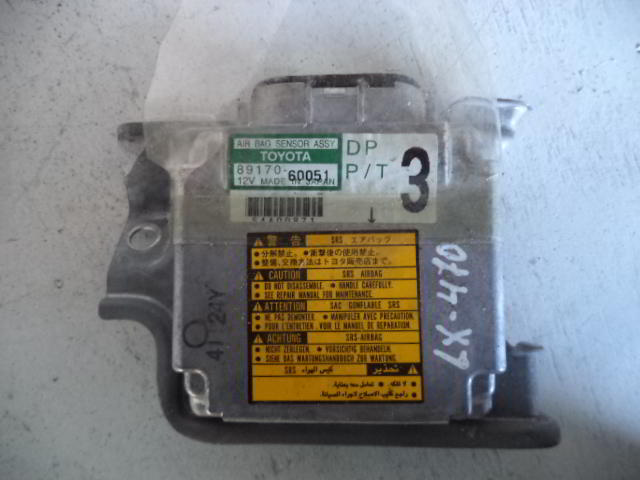 Изображение товара 3948w44629 - DSC01041B 3948 (1)