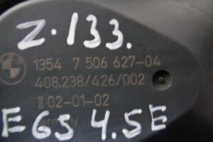 Изображение товара 133w24088 - DSC01699133