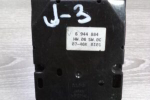 Изображение товара 3w40238 - DSC02707J 3 (3)