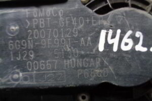 Изображение товара 1462w26410 - DSC038671462