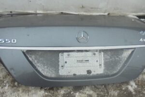 Изображение товара 2599w16493 - DSC056182599