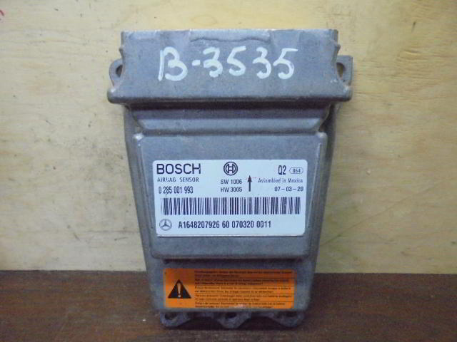 Изображение товара 3535w42143 - DSC06416B 3535 (1)