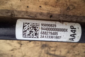 Изображение товара 3280w49644 - DSC074943280 (4)