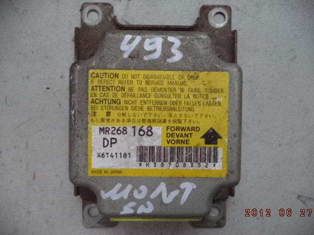 Изображение товара 115522 - DSC08299493 (1)