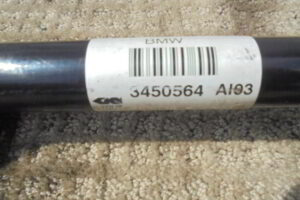 Изображение товара 2753w24683 - DSC098362753 (4)