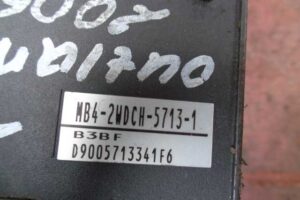 Изображение товара 139524 - 00139524 blok ABS Infiniti QX60 3